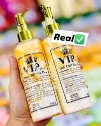 VIP Body Lotion ২ পিস